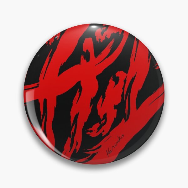 Item preview, Red ink designed and sold by Harinko.