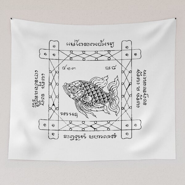 Item preview, Fish Sak Yant designed and sold by Karunaaaa.