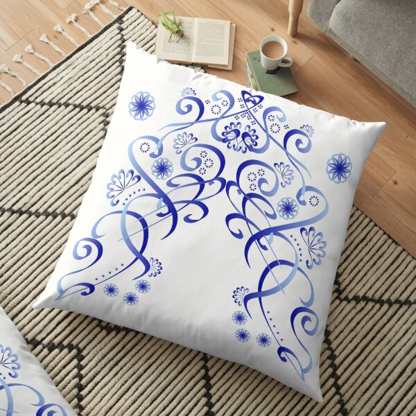 Floor Pillow