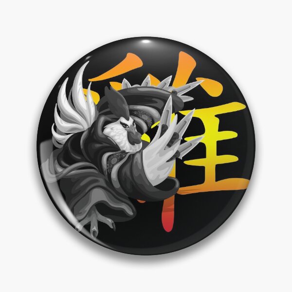 Item preview, Chinese Zodiac Rooster 2029 designed and sold by SoccaTamam.