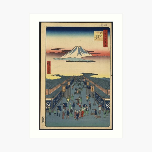 Japanese antique, vintage art woodblock ukiyo e Suruga-chō Art Print