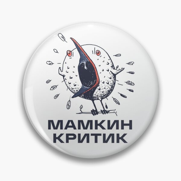 Timuroki: noisy bird Pin