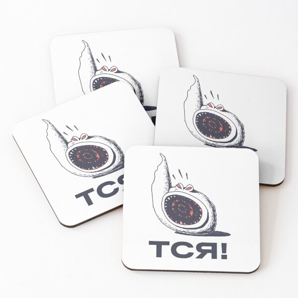 Item preview, ТСЯ! designed and sold by anykeen.