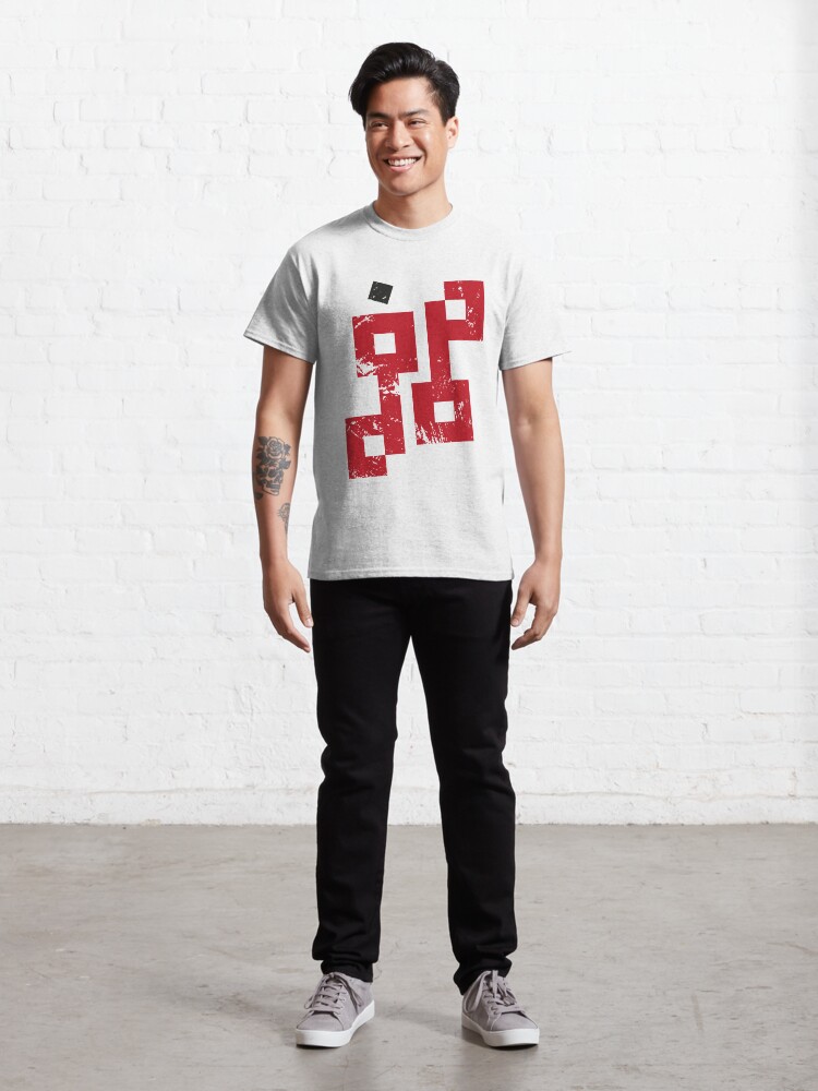 Vista alternativa de Camiseta clásica Logo achoprop