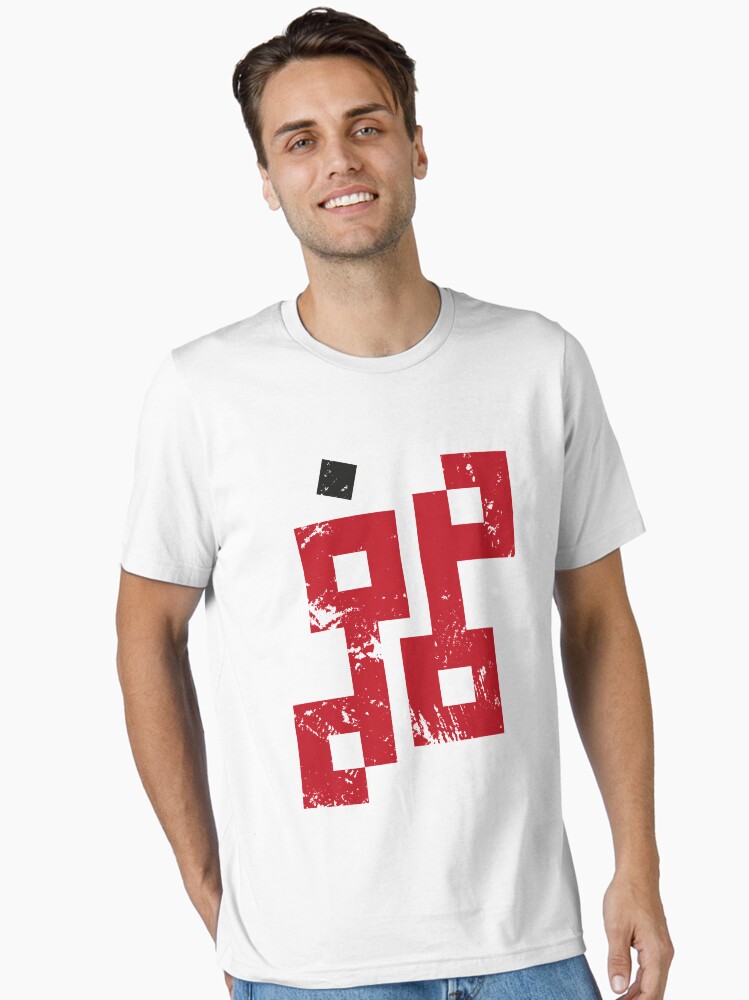 Imagen 1 de 7, Camiseta esencial con la obra Logo achoprop, diseñada y vendida por achoprop.