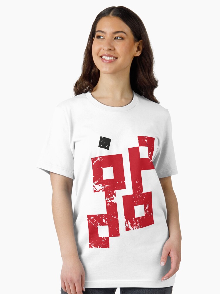Imagen 2 de 7, Camiseta esencial con la obra Logo achoprop, diseñada y vendida por achoprop.