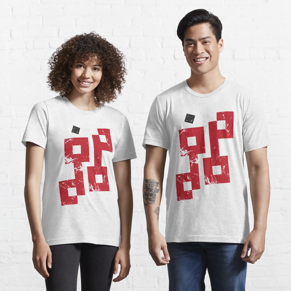 Logo achoprop Camiseta esencial