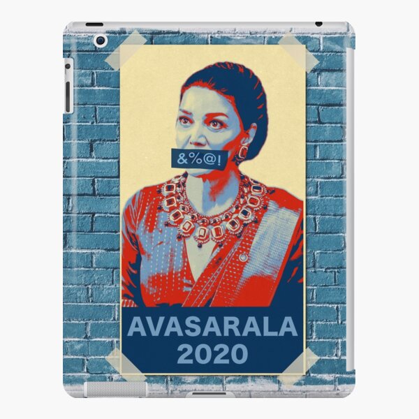 The Candidate We Need iPad Snap Case