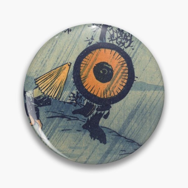 Item preview, Watanabe Shotei - Rainstorm designed and sold by ArtExpression.