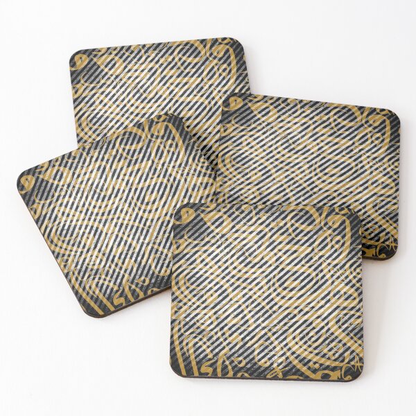 Item preview, Arabic Calligraphy Art posters designed and sold by Arabic Ink Studio.