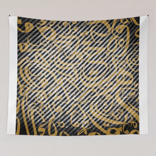 Item preview, Arabic Calligraphy Art posters designed and sold by EliteBro.