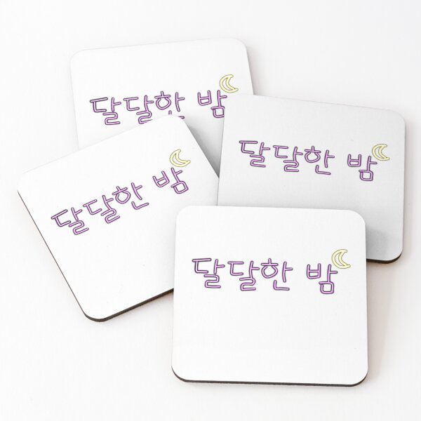 Item preview, 달달한 밤 : Honey Night designed and sold by gsqui.
