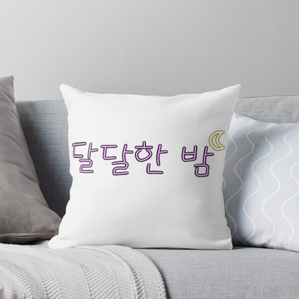 Item preview, 달달한 밤 : Honey Night designed and sold by gsqui.