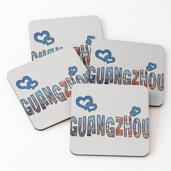 Item preview, Love Guangzhou designed and sold by Mad Monkey Shop.