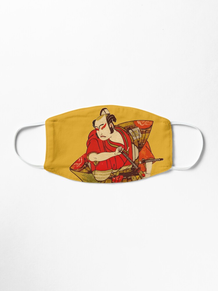 Alternate view of Japan Samurai Warrior | Mask