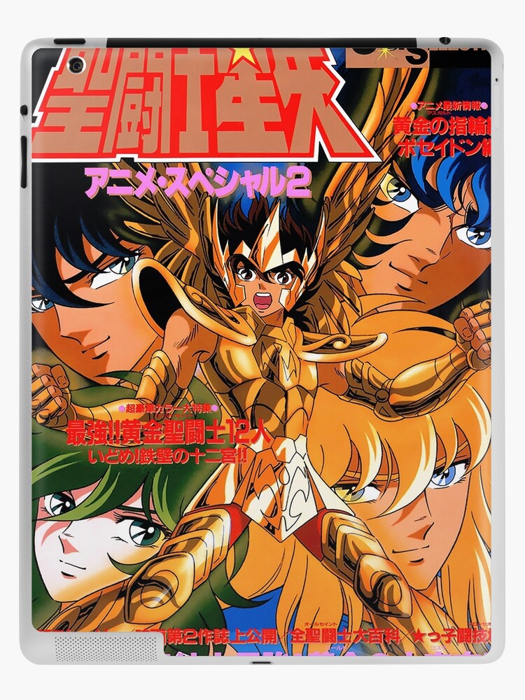 Saint Seiya Ipad Case Skin By Themeganechan Redbubble