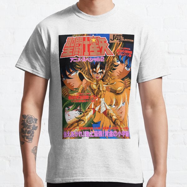 Saint Seiya T-shirt classique