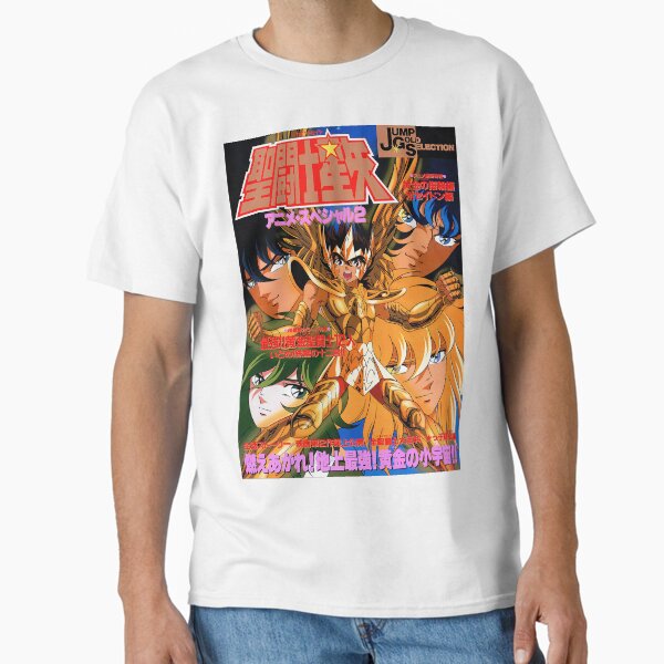 Item preview, Saint Seiya designed and sold by themeganechan.