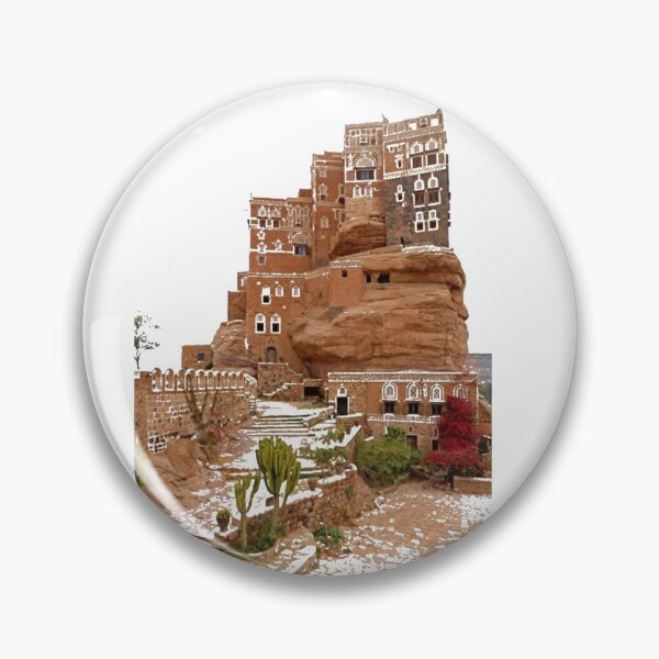 Item preview, dar al hajar yemen designed and sold by alhawi2001.