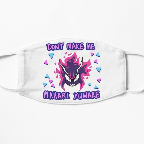 Don’t make me go Mahare Yuware Flat Mask