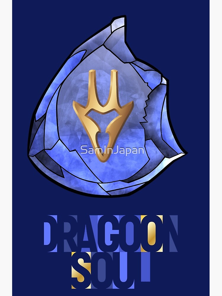 Dragoon Soul Final Fantasy 14 Job Crystal Greeting Card By Saminjapan Redbubble