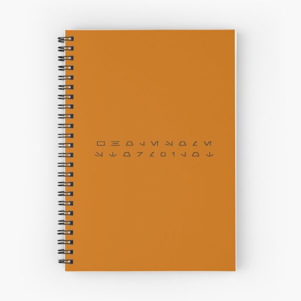 Item preview, Wholesome Stormpilot (Aurebesh, Brown) designed and sold by DarthAstris.