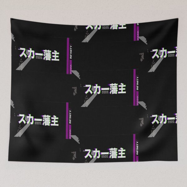 Item preview, SCXRLXRD  designed and sold by FmlRedbub.