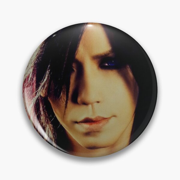 Item preview, aoi gazette designed and sold by LANKONT.