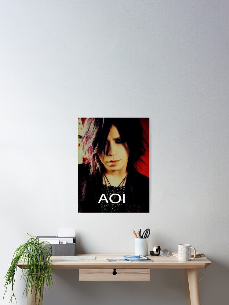 aoi gazette