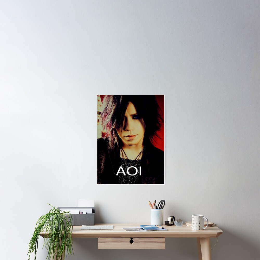 aoi gazette