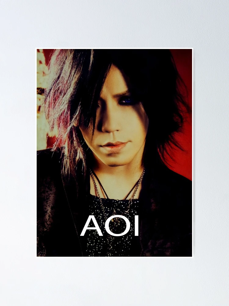 aoi gazette