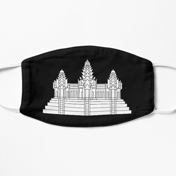 Cambodia Mask