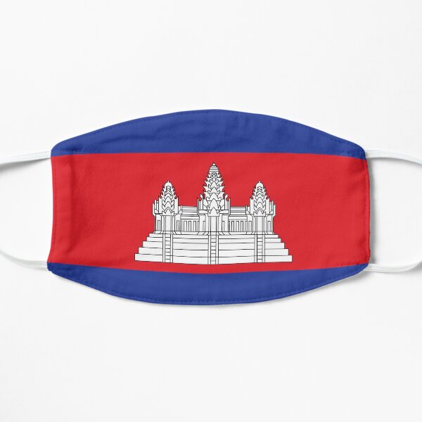 Cambodia Mask