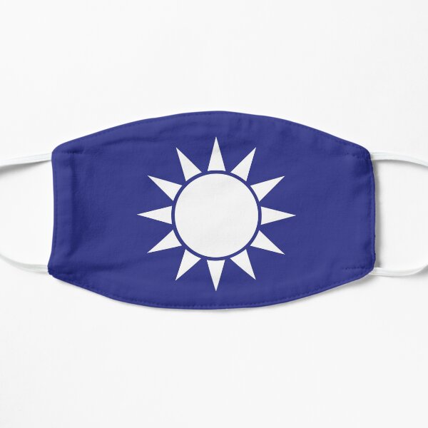 Blue Sky with a White Sun Flag (Tawain) Flat Mask