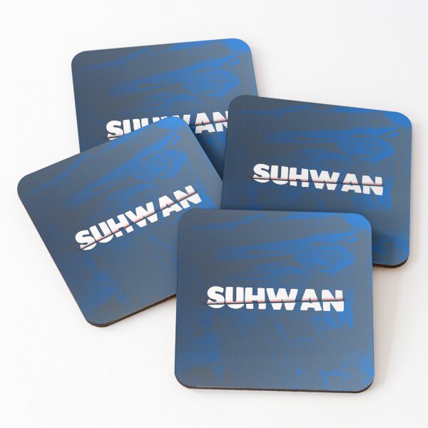 Item preview, Suhwan Sliced Text designed and sold by LeighsDesign.