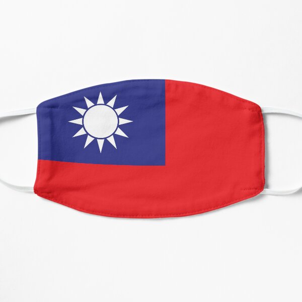 Taiwan Flat Mask