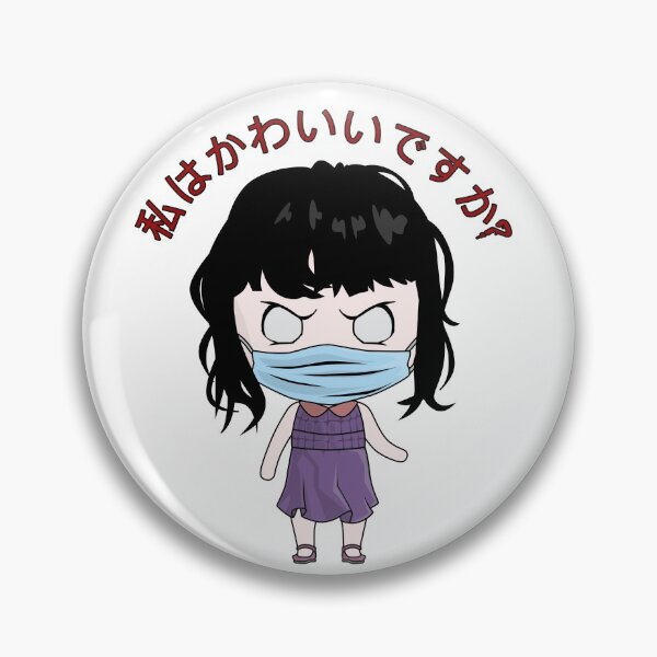Item preview, ¿Soy bonita? designed and sold by kybrowncoat.