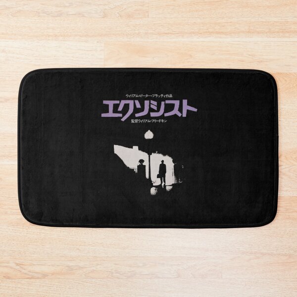 Item preview, The Japanese Exorcist designed and sold by tbunks.
