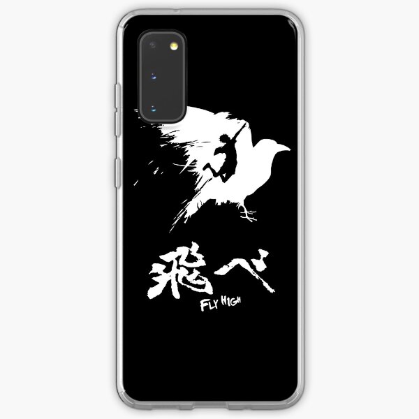 Haikyuu! - Fly High - White Samsung Galaxy Soft Case