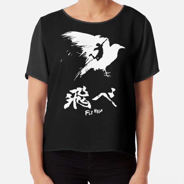 Haikyuu! - Fly High - Blanc Top mousseline