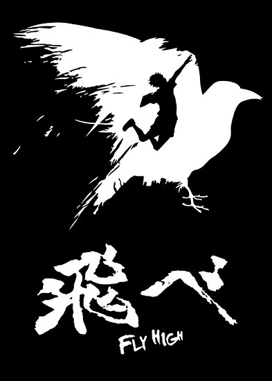 "Haikyuu! - Fly High - White " Poster by WebiSensei | Redbubble