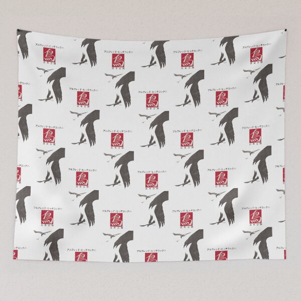 Item preview, The Japanese Birds! designed and sold by tbunks.