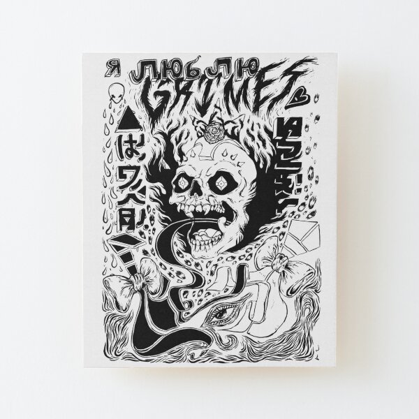 Grimes Vision Artwork Wood Mounted Print
