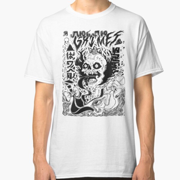 Grimes Vision Artwork Classic T-Shirt