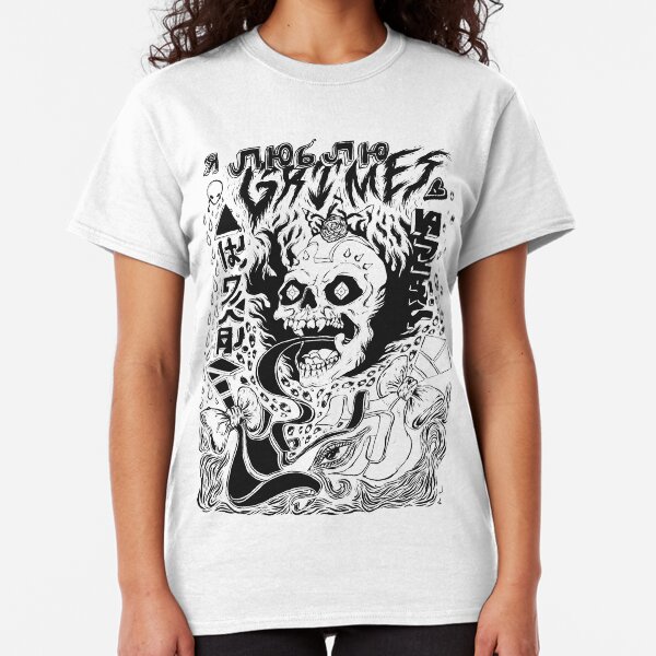 Grimes Vision Artwork Classic T-Shirt