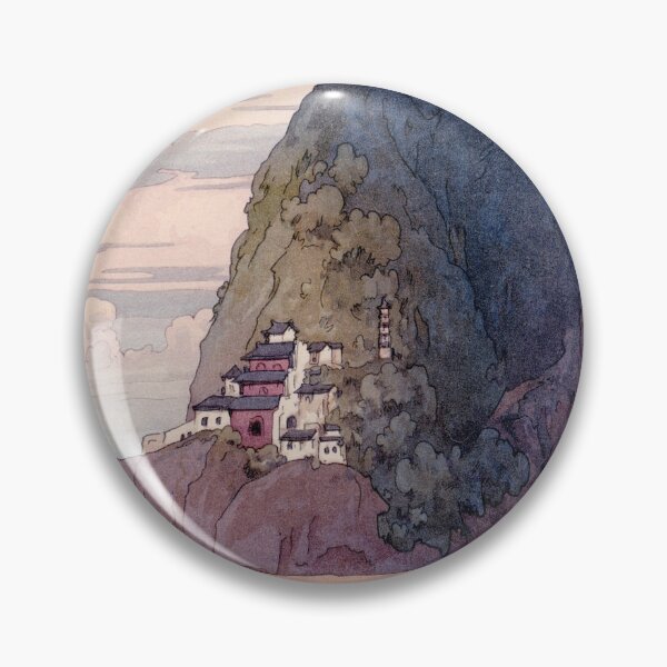 Item preview, Shokozan the Chinese Island by Yoshida Hiroshi designed and sold by ArtExpression.
