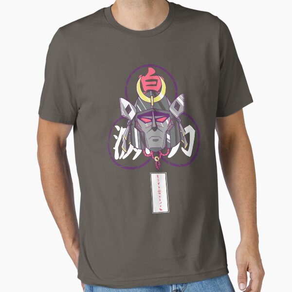 Essential T-Shirt