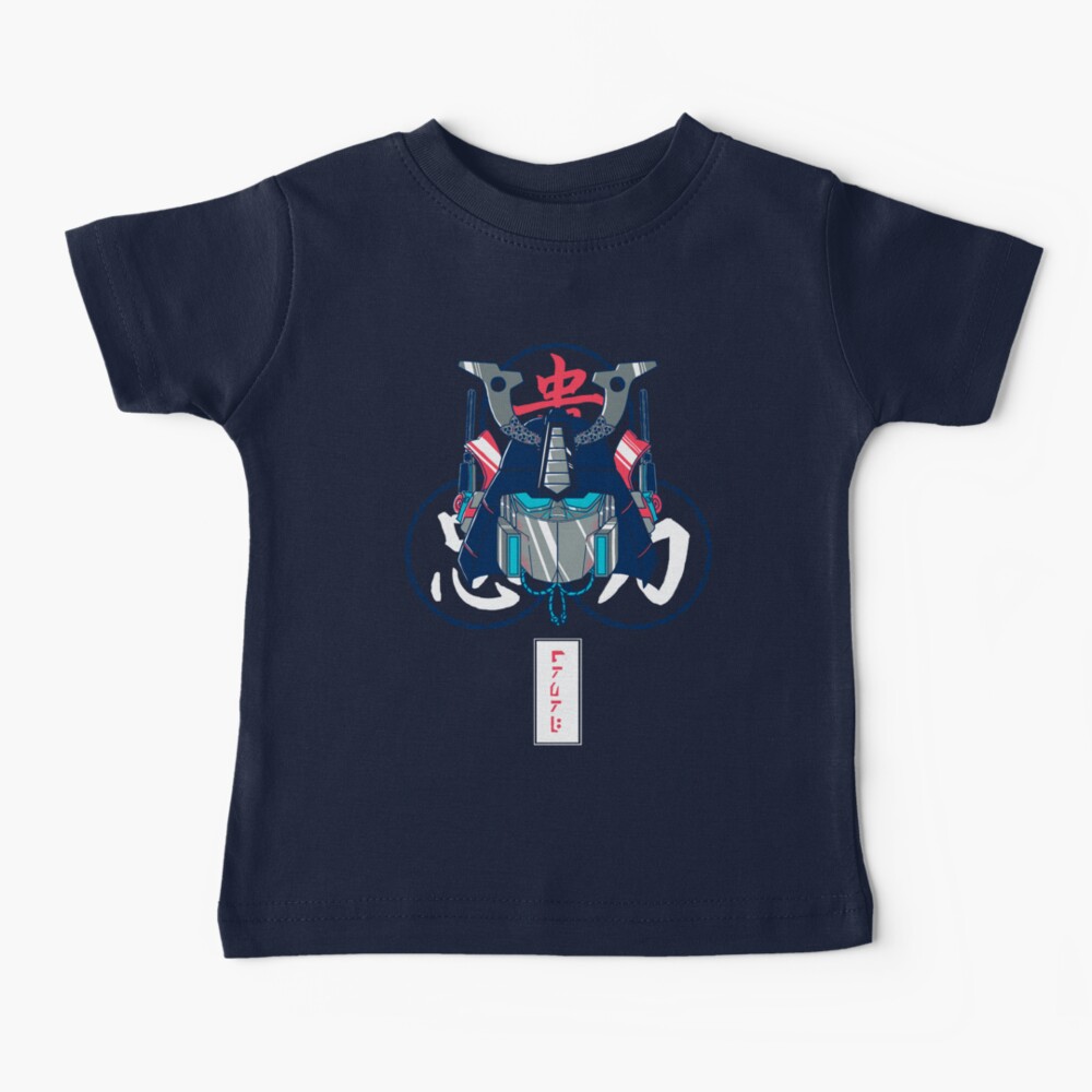Item preview, Baby T-Shirt designed and sold by TeeKetch.