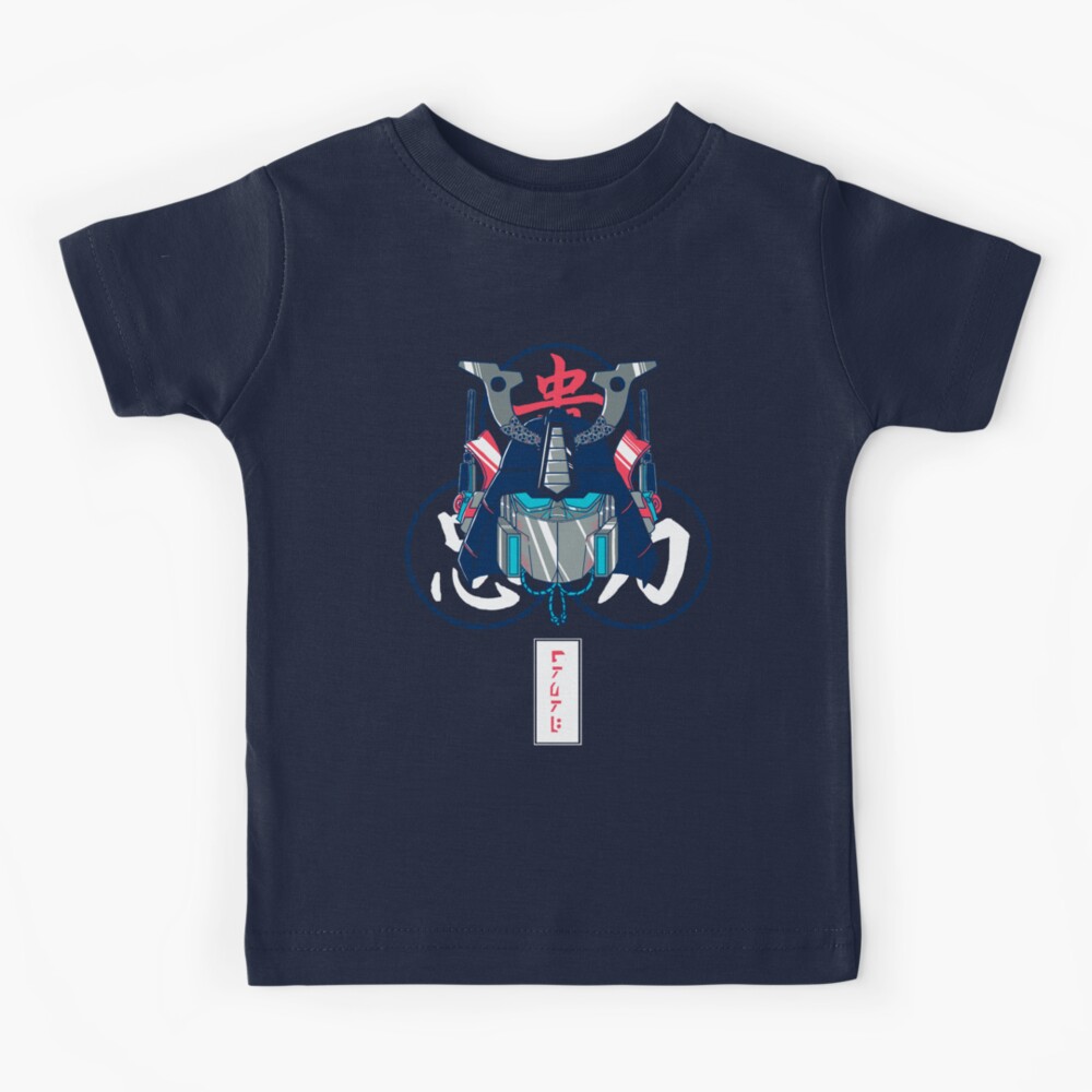Item preview, Kids T-Shirt designed and sold by TeeKetch.