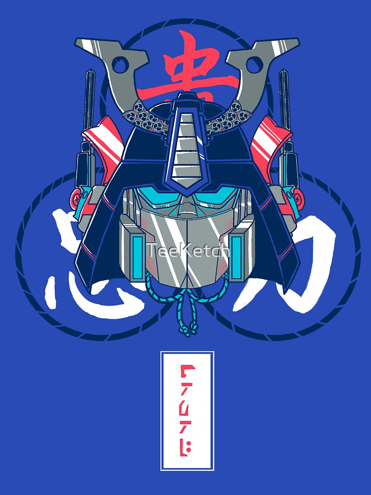 Thumbnail 7 of 7, Essential T-Shirt, Peace designed and sold by TeeKetch.